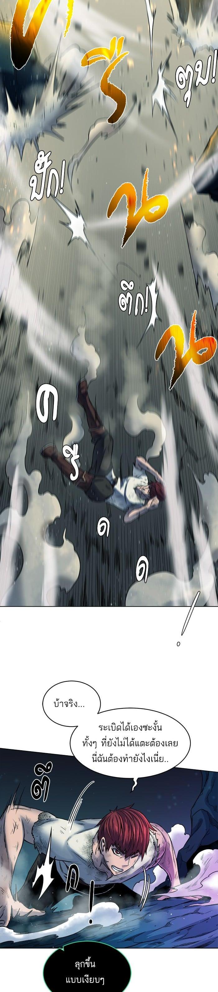 Manga-lc-com อ่านมังงะ อ่านการ์ตูน ออนไลน์ ฟรี Dungeons and Artifacts ตอนที่ 1 2 3 4 5 6 7 8 9 10 11 12 13 14 ฟรี ไม่มีโฆษณา Manga-lc - อ่าน มังงะ อ่าน การ์ตูน ออนไลน์ อ่านมังงะ ฟรี