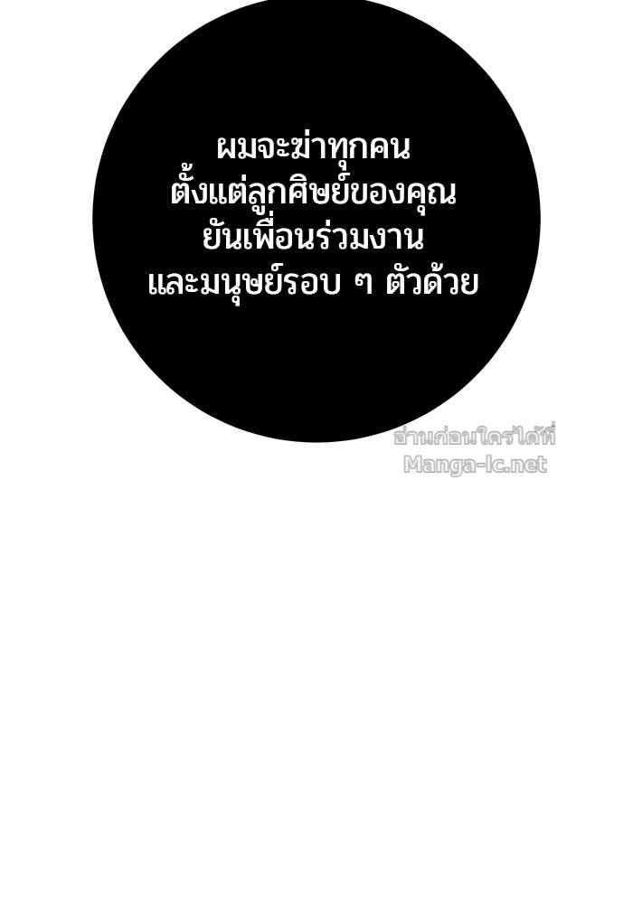 Doujin-Lc- อ่าน โดจิน มังฮวา เกาหลี ญี่ปุ่น จีน แปลไทย แกร่งเกินผู้กล้า แต่ซ่าไม่ได้ ตอนที่ 1 2 3 4 5 6 7 8 9 10 11 12 13 14 ฟรี ไม่มีโฆษณา อ่าน โดจิน Manhwa เกาหลี ญี่ปุ่น จีน เรามีครบ คัดมาให้เน้นๆ โดจิน 18+ รับประกันความฟินโดย Doujin Lc