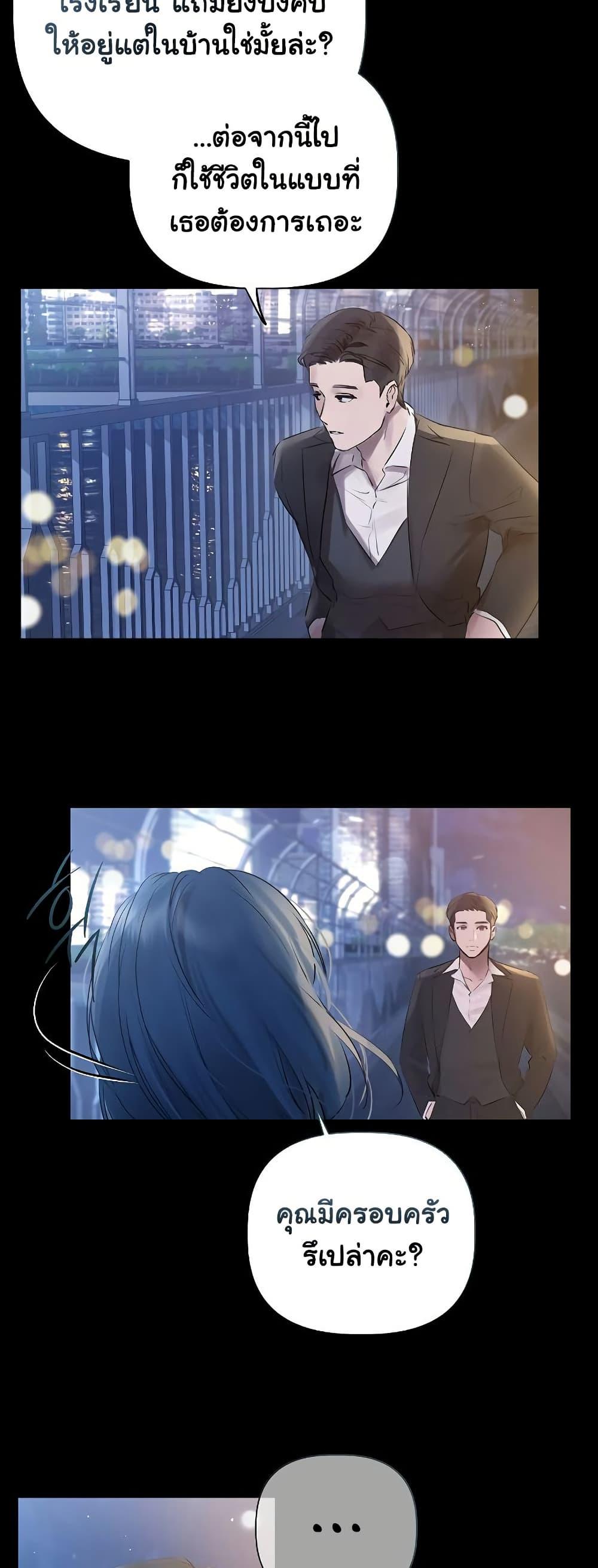 Doujin-Lc- อ่าน โดจิน มังฮวา เกาหลี ญี่ปุ่น จีน แปลไทย Slave to Poetry ตอนที่ 1 2 3 4 5 6 7 8 9 10 11 12 13 14 ฟรี ไม่มีโฆษณา อ่าน โดจิน Manhwa เกาหลี ญี่ปุ่น จีน เรามีครบ คัดมาให้เน้นๆ โดจิน 18+ รับประกันความฟินโดย  Doujin Lc