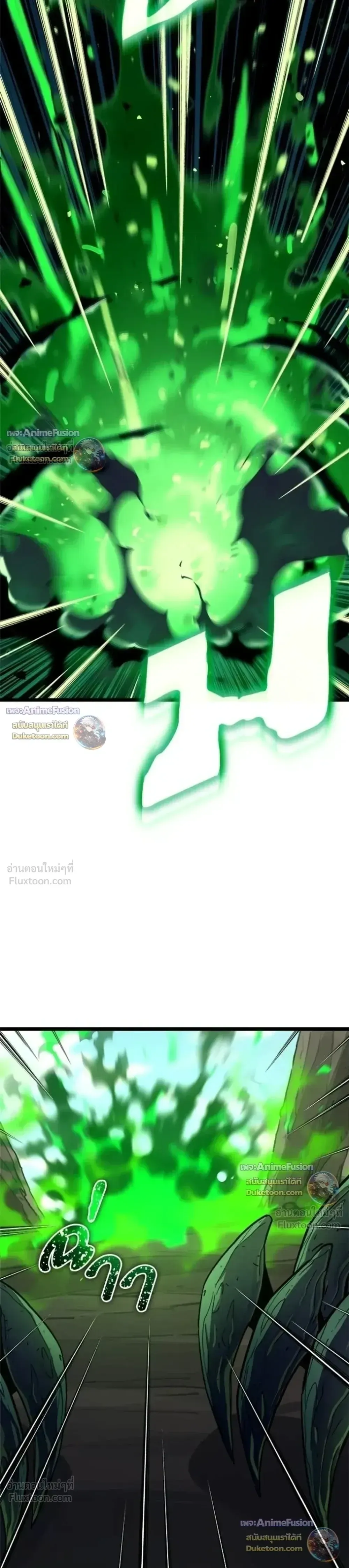 Starting With 13 Hidden Traits เก_ดใหม_ในเกมพร_อมค_ณสมบ_ต_ล_บ 13 ประการ ตอนที่ ตอนที่ 38 รูปที่ 23