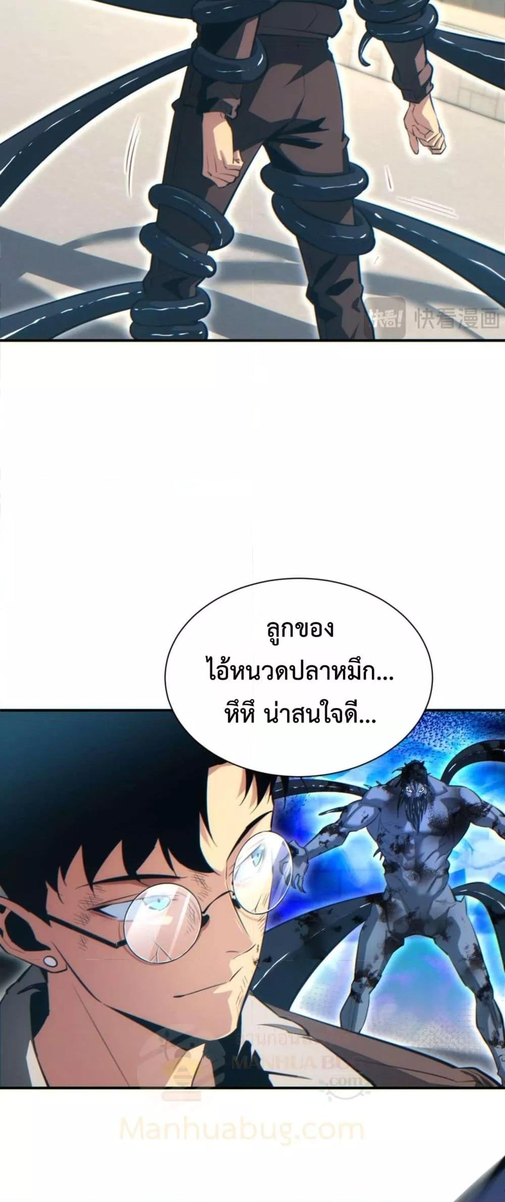 Manga-lc-com อ่านมังงะ อ่านการ์ตูน ออนไลน์ ฟรี Rebirthinthe ตอนที่ 1 2 3 4 5 6 7 8 9 10 11 12 13 14 ฟรี ไม่มีโฆษณา Manga-lc - อ่าน มังงะ อ่าน การ์ตูน ออนไลน์ อ่านมังงะ ฟรี