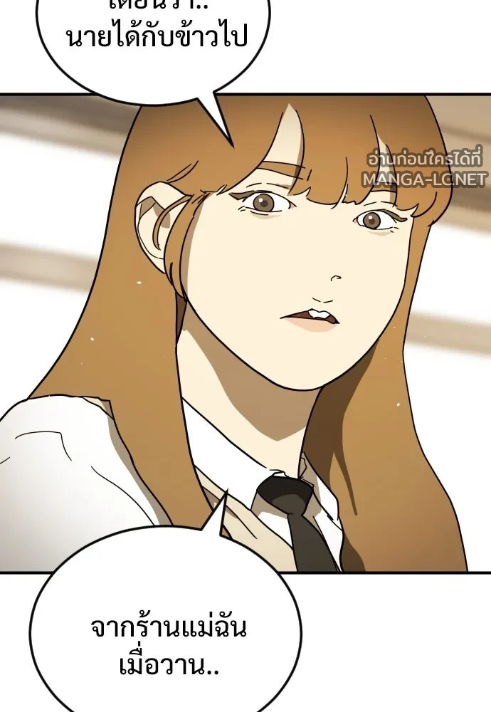 Manga-lc-com อ่านมังงะ อ่านการ์ตูน ออนไลน์ ฟรี วันดีคืนดี โซลก็ ตอนที่ 1 2 3 4 5 6 7 8 9 10 11 12 13 14 ฟรี ไม่มีโฆษณา Manga-lc - อ่าน มังงะ อ่าน การ์ตูน ออนไลน์ อ่านมังงะ ฟรี