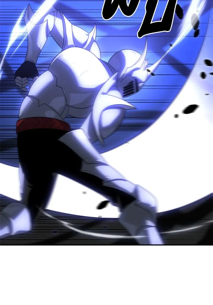 อดีตบอสหอคอย ตอนที่ 27 รูปที่ 32