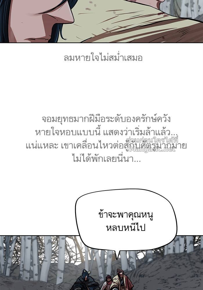 Doujin-Lc- อ่าน โดจิน มังฮวา เกาหลี ญี่ปุ่น จีน แปลไทย องครักษ์แห่งอัครสกุลจาง ตอนที่ 1 2 3 4 5 6 7 8 9 10 11 12 13 14 ฟรี ไม่มีโฆษณา อ่าน โดจิน Manhwa เกาหลี ญี่ปุ่น จีน เรามีครบ คัดมาให้เน้นๆ โดจิน 18+ รับประกันความฟินโดย Doujin Lc
