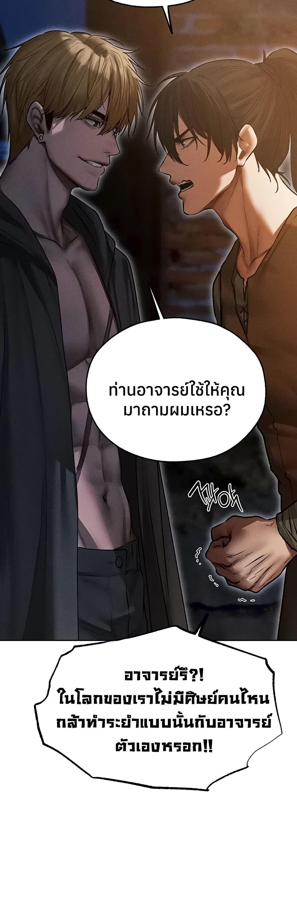 Doujin-Lc- อ่าน โดจิน มังฮวา เกาหลี ญี่ปุ่น จีน แปลไทย MILF Hunting ตอนที่ 1 2 3 4 5 6 7 8 9 10 11 12 13 14 ฟรี ไม่มีโฆษณา อ่าน โดจิน Manhwa เกาหลี ญี่ปุ่น จีน เรามีครบ คัดมาให้เน้นๆ โดจิน 18+ รับประกันความฟินโดย  Doujin Lc