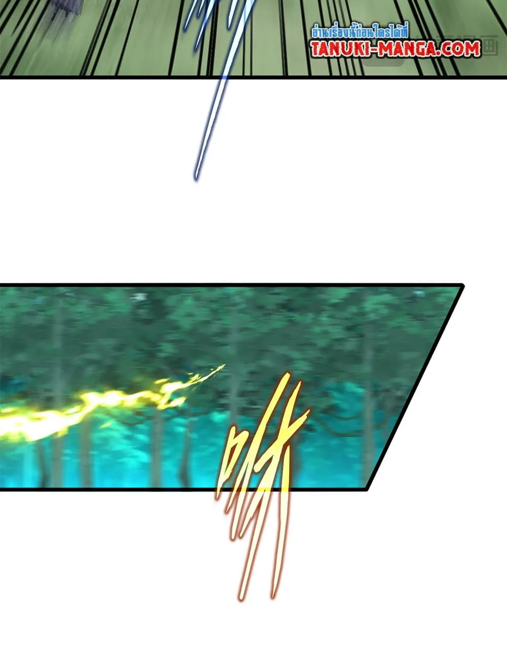 Magic Emperor ราชาจอมเวทย_ ตอนที่ ตอนที่ 719 รูปที่ 47