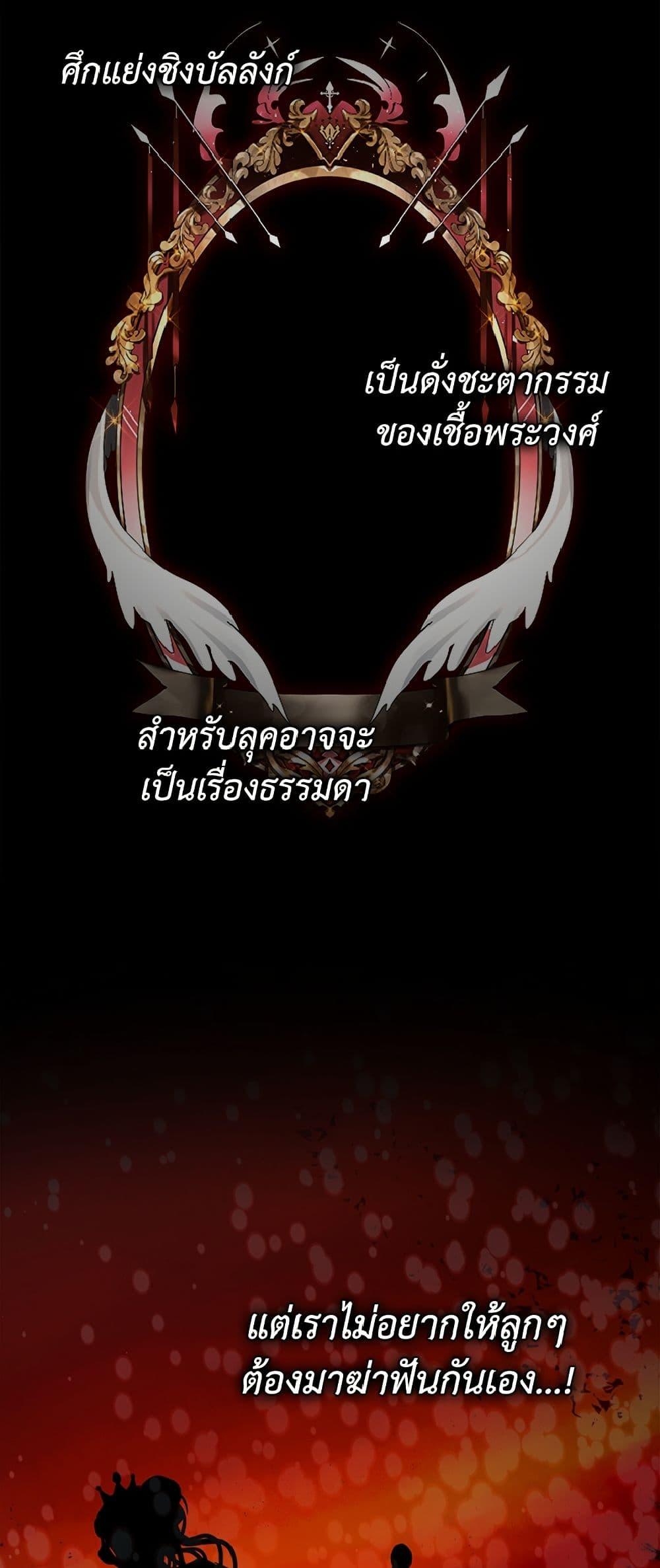 Manga-lc-com อ่านมังงะ อ่านการ์ตูน ออนไลน์ ฟรี Isekai Empress ตอนที่ 1 2 3 4 5 6 7 8 9 10 11 12 13 14 ฟรี ไม่มีโฆษณา Manga-lc - อ่าน มังงะ อ่าน การ์ตูน ออนไลน์ อ่านมังงะ ฟรี