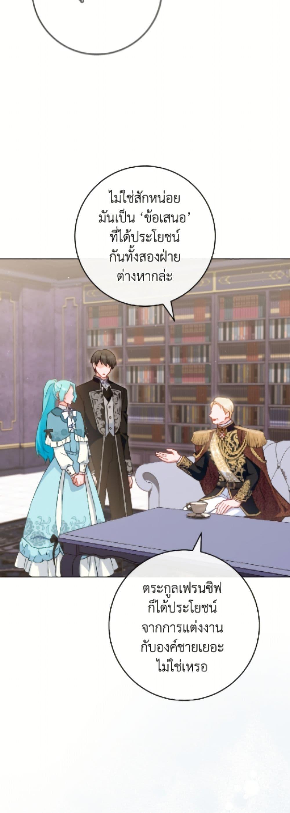 Manga-lc-com อ่านมังงะ อ่านการ์ตูน ออนไลน์ ฟรี The Young Lady Is a Royal Chef ตอนที่ 1 2 3 4 5 6 7 8 9 10 11 12 13 14 ฟรี ไม่มีโฆษณา Manga-lc - อ่าน มังงะ อ่าน การ์ตูน ออนไลน์ อ่านมังงะ ฟรี