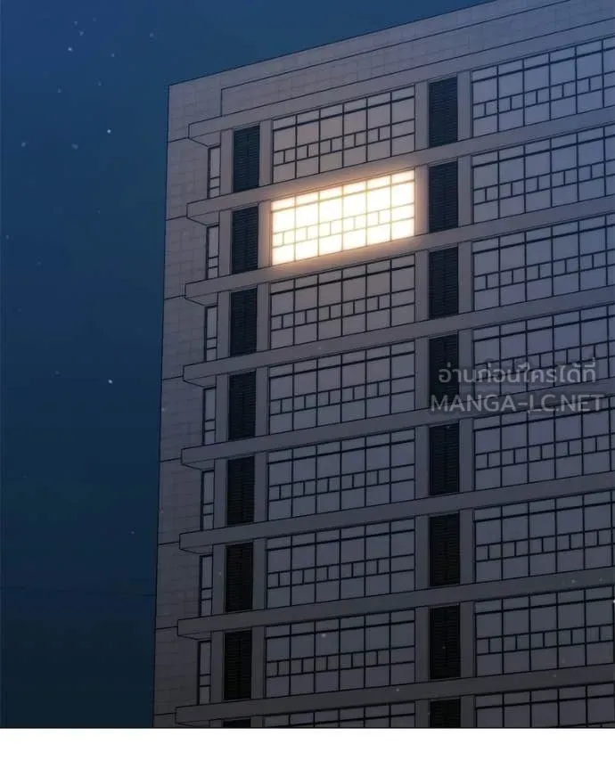 คนสวนโลกฮันเตอร์ ตอนที่ 94 รูปที่ 40