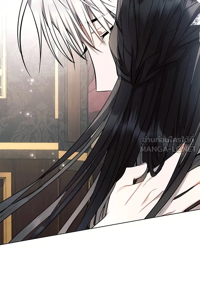 แอชสตาร์ต ตอนที่ 63 รูปที่ 24