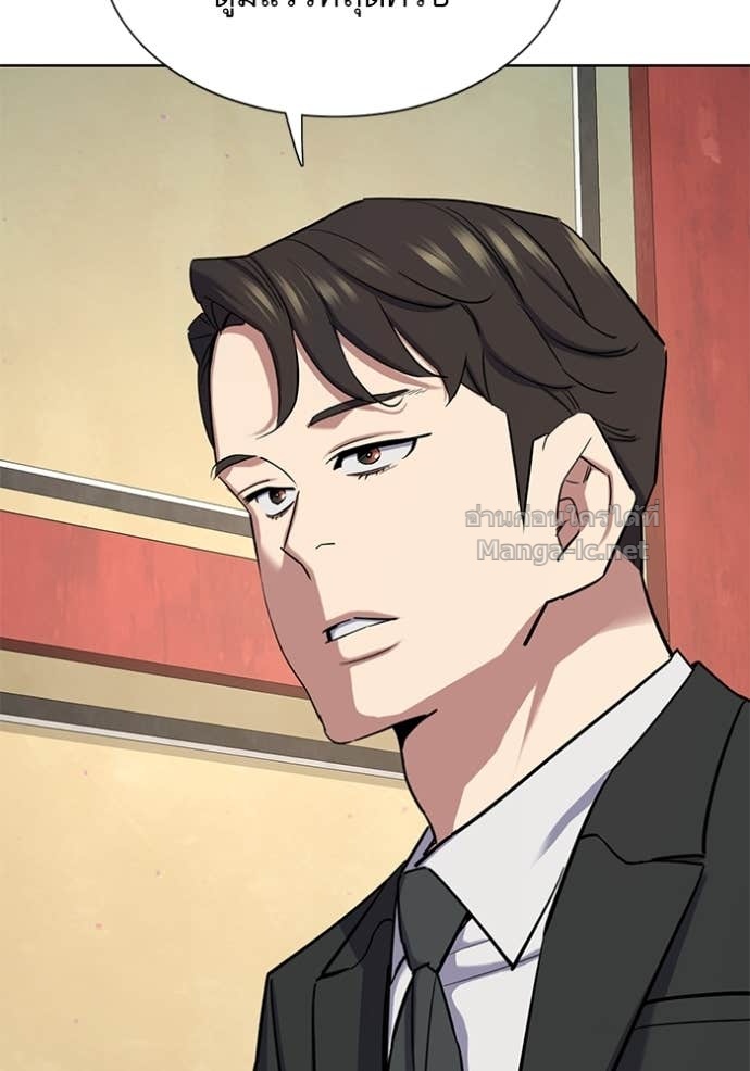 Doujin-Lc- อ่าน โดจิน มังฮวา เกาหลี ญี่ปุ่น จีน แปลไทย Reborn Rich ตอนที่ 1 2 3 4 5 6 7 8 9 10 11 12 13 14 ฟรี ไม่มีโฆษณา อ่าน โดจิน Manhwa เกาหลี ญี่ปุ่น จีน เรามีครบ คัดมาให้เน้นๆ โดจิน 18+ รับประกันความฟินโดย Doujin Lc