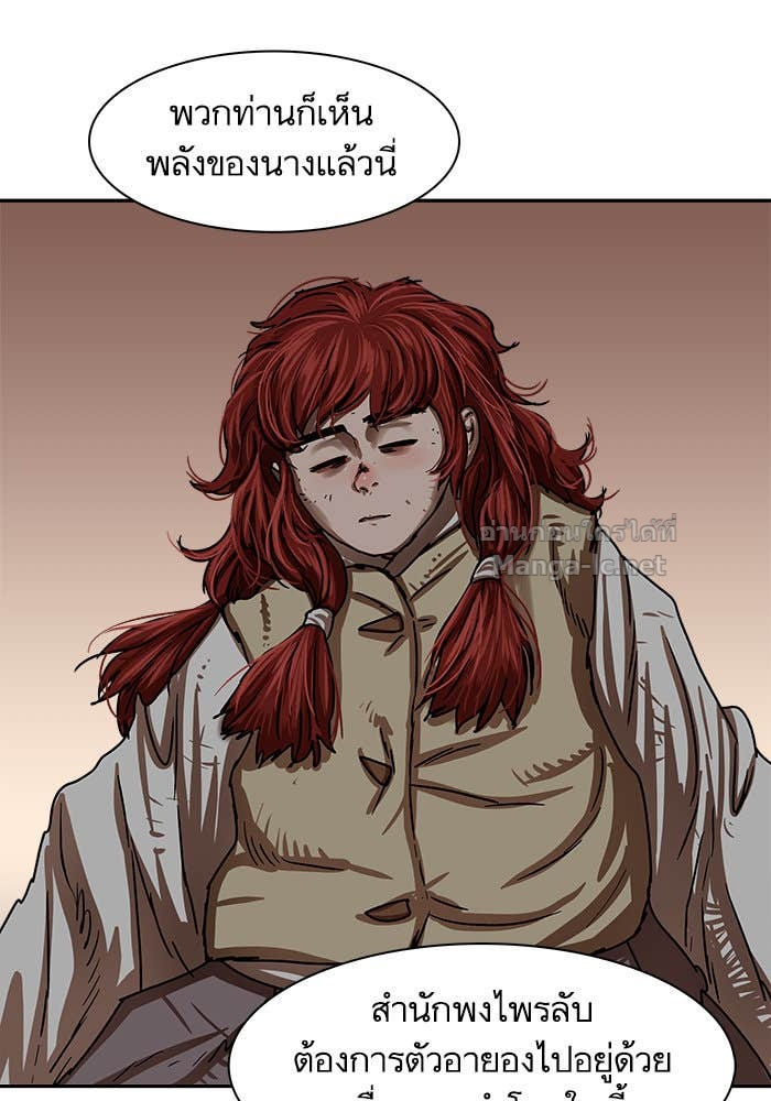 Doujin-Lc- อ่าน โดจิน มังฮวา เกาหลี ญี่ปุ่น จีน แปลไทย องครักษ์แห่งอัครสกุลจาง ตอนที่ 1 2 3 4 5 6 7 8 9 10 11 12 13 14 ฟรี ไม่มีโฆษณา อ่าน โดจิน Manhwa เกาหลี ญี่ปุ่น จีน เรามีครบ คัดมาให้เน้นๆ โดจิน 18+ รับประกันความฟินโดย Doujin Lc