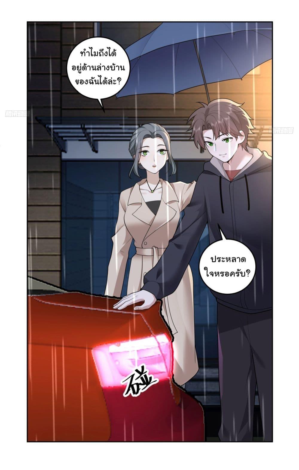 Manga-lc-com อ่านมังงะ อ่านการ์ตูน ออนไลน์ ฟรี I Really Don’t Want to be Reborn ตอนที่ 1 2 3 4 5 6 7 8 9 10 11 12 13 14 ฟรี ไม่มีโฆษณา Manga-lc - อ่าน มังงะ อ่าน การ์ตูน ออนไลน์ อ่านมังงะ ฟรี