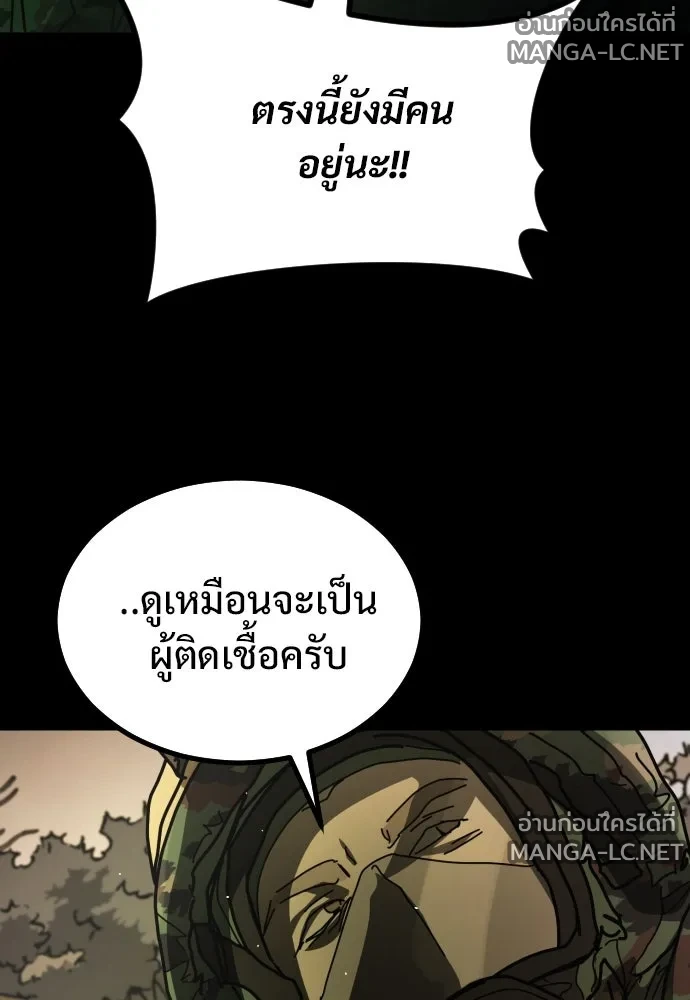 Manga-lc-com อ่านมังงะ อ่านการ์ตูน ออนไลน์ ฟรี วันดีคืนดี โซลก็ ตอนที่ 1 2 3 4 5 6 7 8 9 10 11 12 13 14 ฟรี ไม่มีโฆษณา Manga-lc - อ่าน มังงะ อ่าน การ์ตูน ออนไลน์ อ่านมังงะ ฟรี