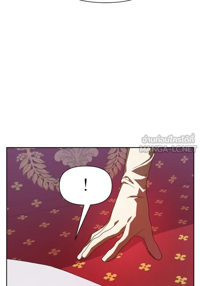 ชิงชีวิตพลิกลิขิตชะตา ตอนที่ 60. มาทำสัญญากับข้า รูปที่ 102