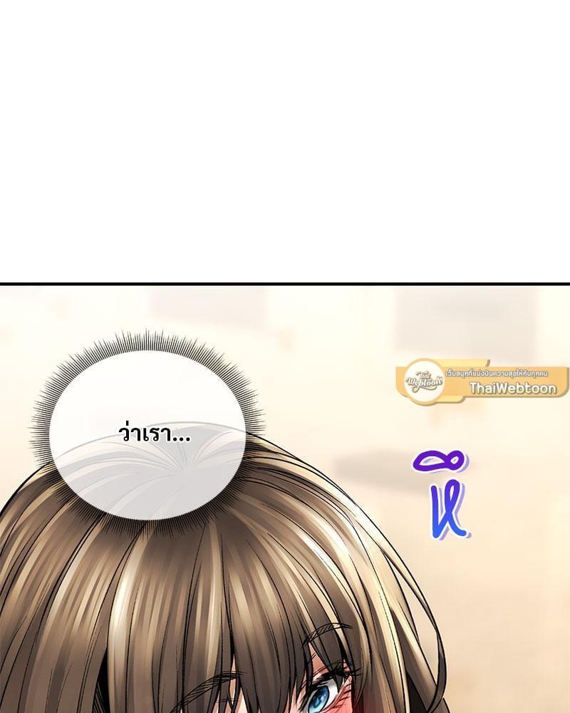 Doujin-Lc- อ่าน โดจิน มังฮวา เกาหลี ญี่ปุ่น จีน แปลไทย Herbal Love Story ตอนที่ 1 2 3 4 5 6 7 8 9 10 11 12 13 14 ฟรี ไม่มีโฆษณา อ่าน โดจิน Manhwa เกาหลี ญี่ปุ่น จีน เรามีครบ คัดมาให้เน้นๆ โดจิน 18+ รับประกันความฟินโดย  Doujin Lc