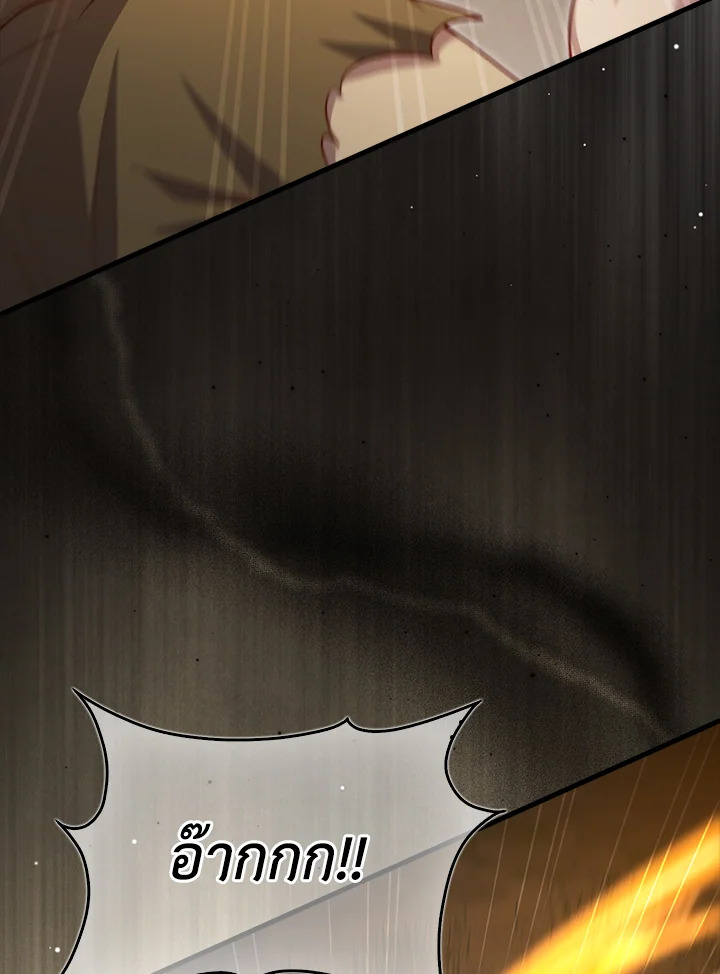 Manga-lc-com อ่านมังงะ อ่านการ์ตูน ออนไลน์ ฟรี The Lord of Coins ตอนที่ 1 2 3 4 5 6 7 8 9 10 11 12 13 14 ฟรี ไม่มีโฆษณา Manga-lc - อ่าน มังงะ อ่าน การ์ตูน ออนไลน์ อ่านมังงะ ฟรี