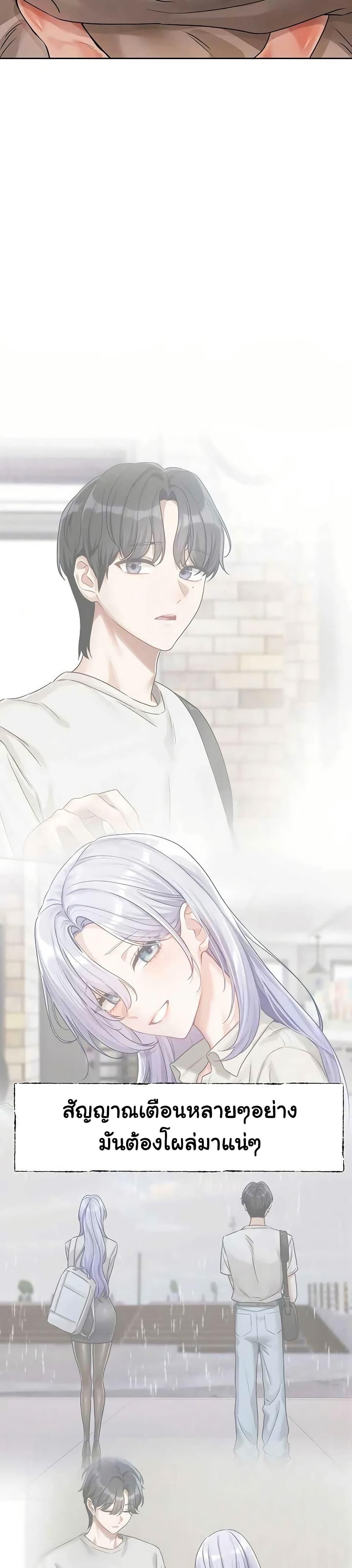 Doujin-Lc- อ่าน โดจิน มังฮวา เกาหลี ญี่ปุ่น จีน แปลไทย Love Quest ตอนที่ 1 2 3 4 5 6 7 8 9 10 11 12 13 14 ฟรี ไม่มีโฆษณา อ่าน โดจิน Manhwa เกาหลี ญี่ปุ่น จีน เรามีครบ คัดมาให้เน้นๆ โดจิน 18+ รับประกันความฟินโดย  Doujin Lc