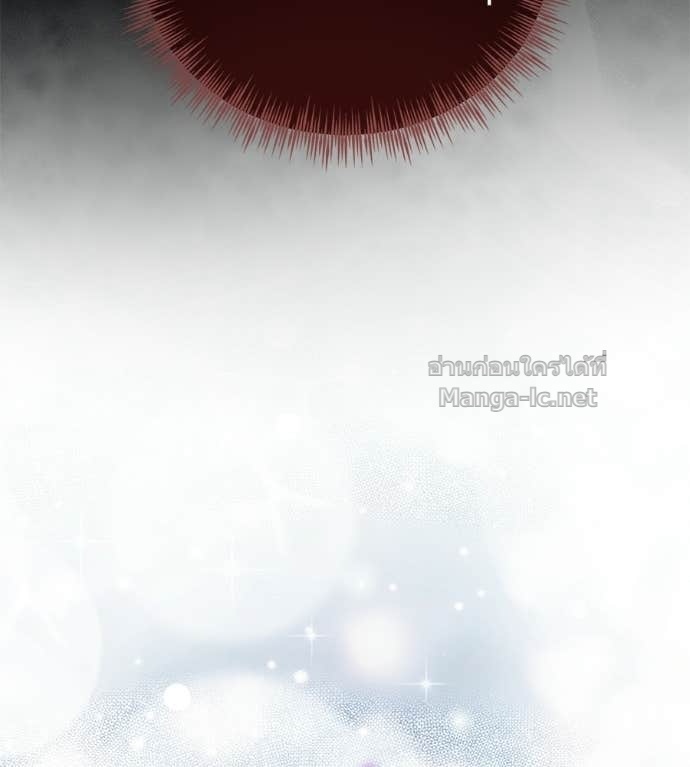 Doujin-Lc- อ่าน โดจิน มังฮวา เกาหลี ญี่ปุ่น จีน แปลไทย แกรนด์ดัชเชสล็อกมง ตอนที่ 1 2 3 4 5 6 7 8 9 10 11 12 13 14 ฟรี ไม่มีโฆษณา อ่าน โดจิน Manhwa เกาหลี ญี่ปุ่น จีน เรามีครบ คัดมาให้เน้นๆ โดจิน 18+ รับประกันความฟินโดย Doujin Lc