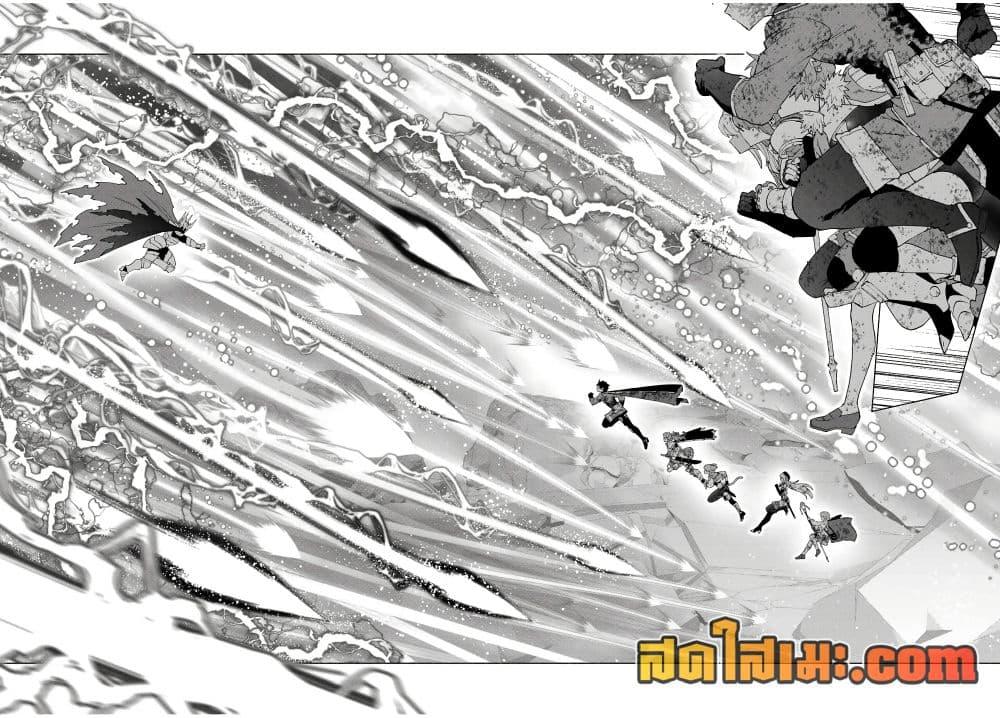 Manga-lc-com อ่านมังงะ อ่านการ์ตูน ออนไลน์ ฟรี A Rank Party wo Ridatsu Shita Ore wa, Moto Oshiego Tachi to Meikyuu Shinbu wo Mezasu ตอนที่ 1 2 3 4 5 6 7 8 9 10 11 12 13 14 ฟรี ไม่มีโฆษณา Manga-lc - อ่าน มังงะ อ่าน การ์ตูน ออนไลน์ อ่านมังงะ ฟรี