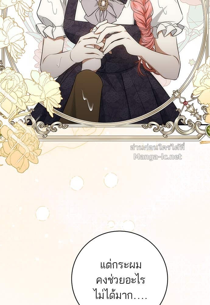 Doujin-Lc- อ่าน โดจิน มังฮวา เกาหลี ญี่ปุ่น จีน แปลไทย อยากได้ ก็เอาไป ตอนที่ 1 2 3 4 5 6 7 8 9 10 11 12 13 14 ฟรี ไม่มีโฆษณา อ่าน โดจิน Manhwa เกาหลี ญี่ปุ่น จีน เรามีครบ คัดมาให้เน้นๆ โดจิน 18+ รับประกันความฟินโดย Doujin Lc