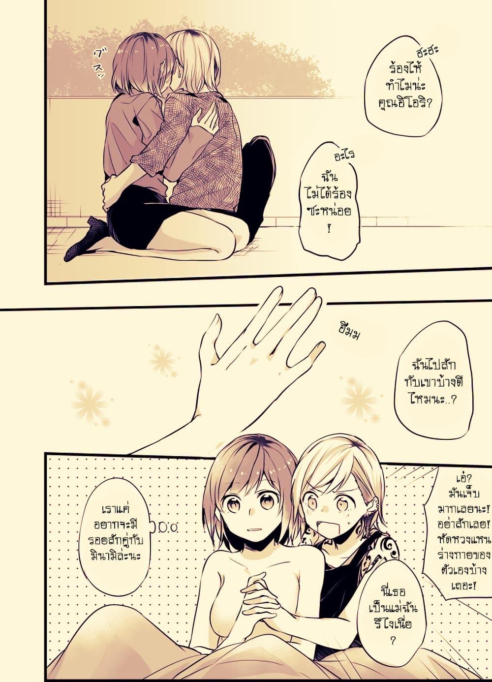 Manga-lc-com อ่านมังงะ อ่านการ์ตูน ออนไลน์ ฟรี Fuzoroi no Renri ตอนที่ 1 2 3 4 5 6 7 8 9 10 11 12 13 14 ฟรี ไม่มีโฆษณา Manga-lc - อ่าน มังงะ อ่าน การ์ตูน ออนไลน์ อ่านมังงะ ฟรี