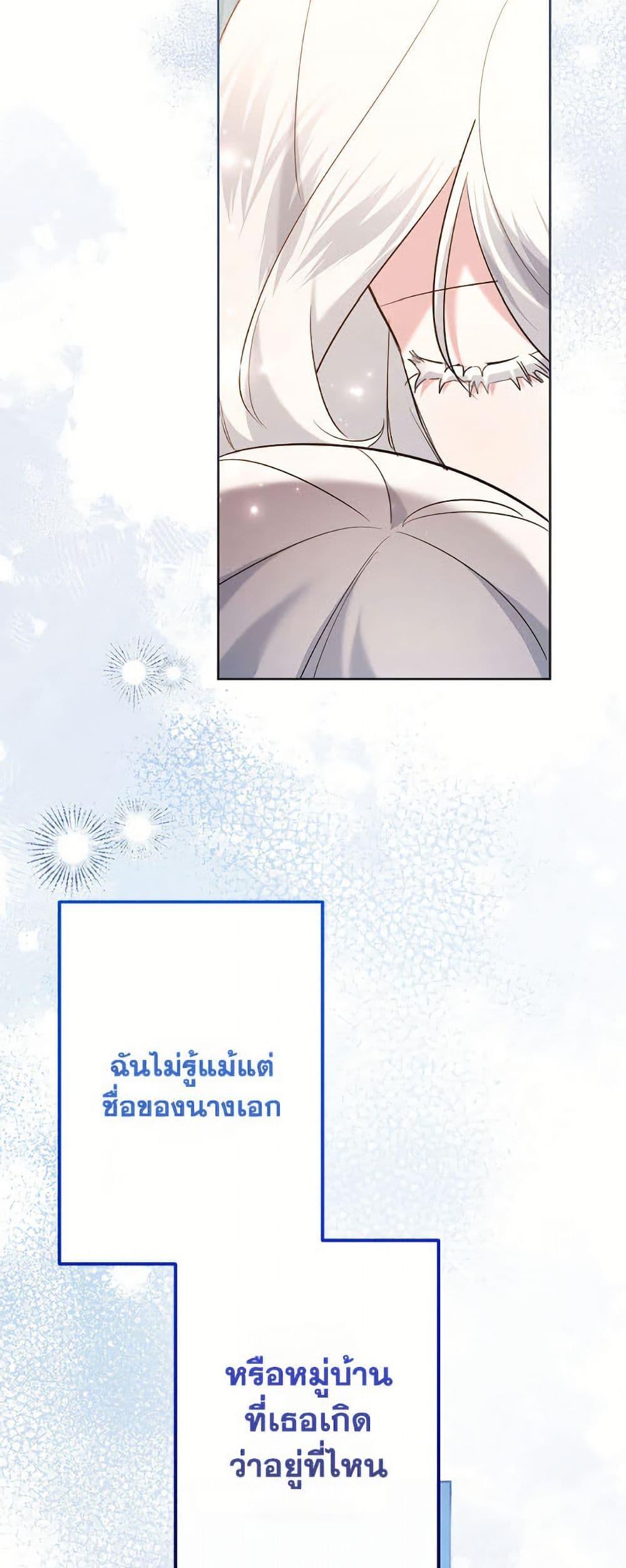 Manga-lc-com อ่านมังงะ อ่านการ์ตูน ออนไลน์ ฟรี I Need to Raise My Sister Right ตอนที่ 1 2 3 4 5 6 7 8 9 10 11 12 13 14 ฟรี ไม่มีโฆษณา Manga-lc - อ่าน มังงะ อ่าน การ์ตูน ออนไลน์ อ่านมังงะ ฟรี