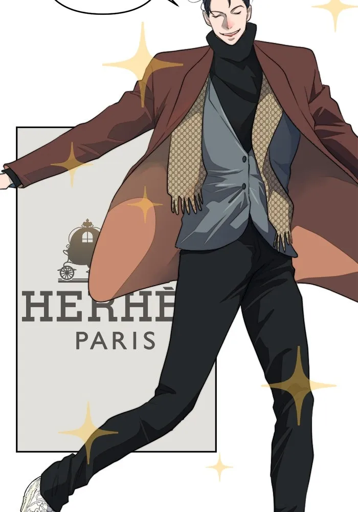 เปย์นี้เพื่อนาย My Sugar Baby ตอนที่ 70 เดือนแรก  หนุ่มซิง รูปที่ 4