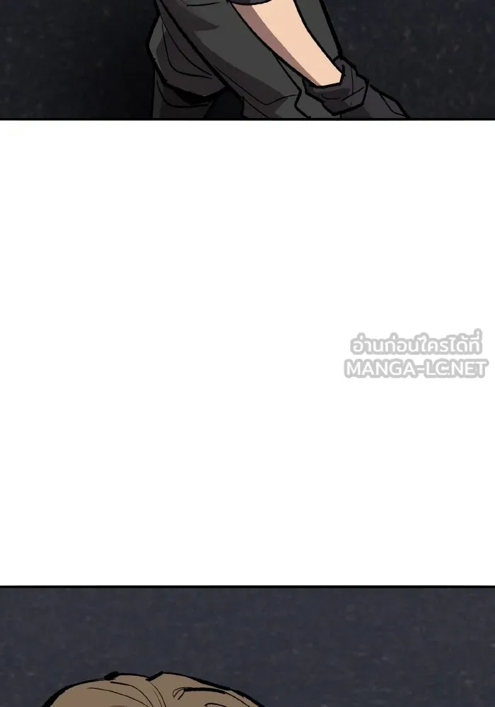 ยอดคนเลเวลทะลุ ตอนที่ 84 มนุษย์นั้นแข็งแกร่ง (2) รูปที่ 144