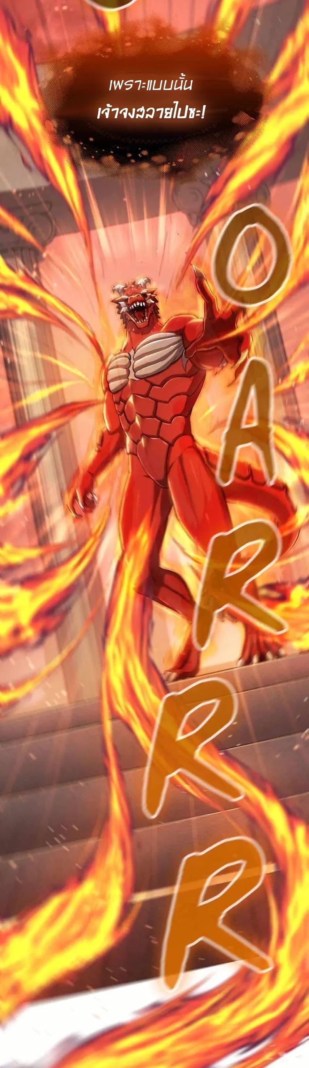 Manga-lc-com อ่านมังงะ อ่านการ์ตูน ออนไลน์ ฟรี Paranoid Mage ตอนที่ 1 2 3 4 5 6 7 8 9 10 11 12 13 14 ฟรี ไม่มีโฆษณา Manga-lc - อ่าน มังงะ อ่าน การ์ตูน ออนไลน์ อ่านมังงะ ฟรี