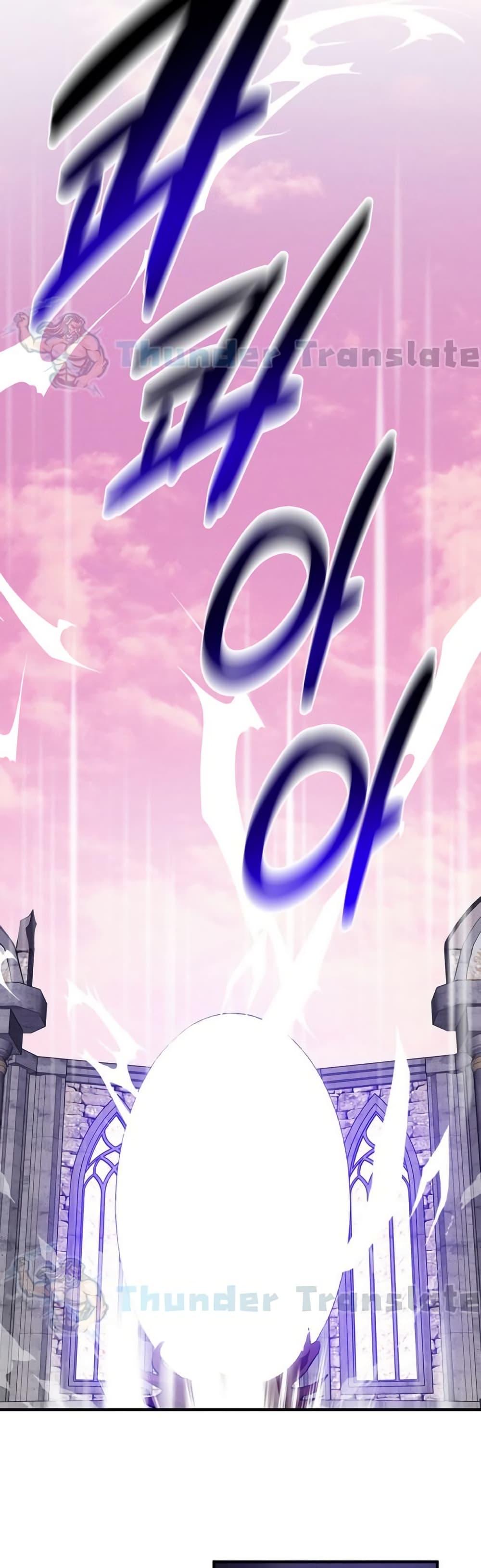 Doujin-Lc- อ่าน โดจิน มังฮวา เกาหลี ญี่ปุ่น จีน แปลไทย Please Give Me Energy ตอนที่ 1 2 3 4 5 6 7 8 9 10 11 12 13 14 ฟรี ไม่มีโฆษณา อ่าน โดจิน Manhwa เกาหลี ญี่ปุ่น จีน เรามีครบ คัดมาให้เน้นๆ โดจิน 18+ รับประกันความฟินโดย  Doujin Lc