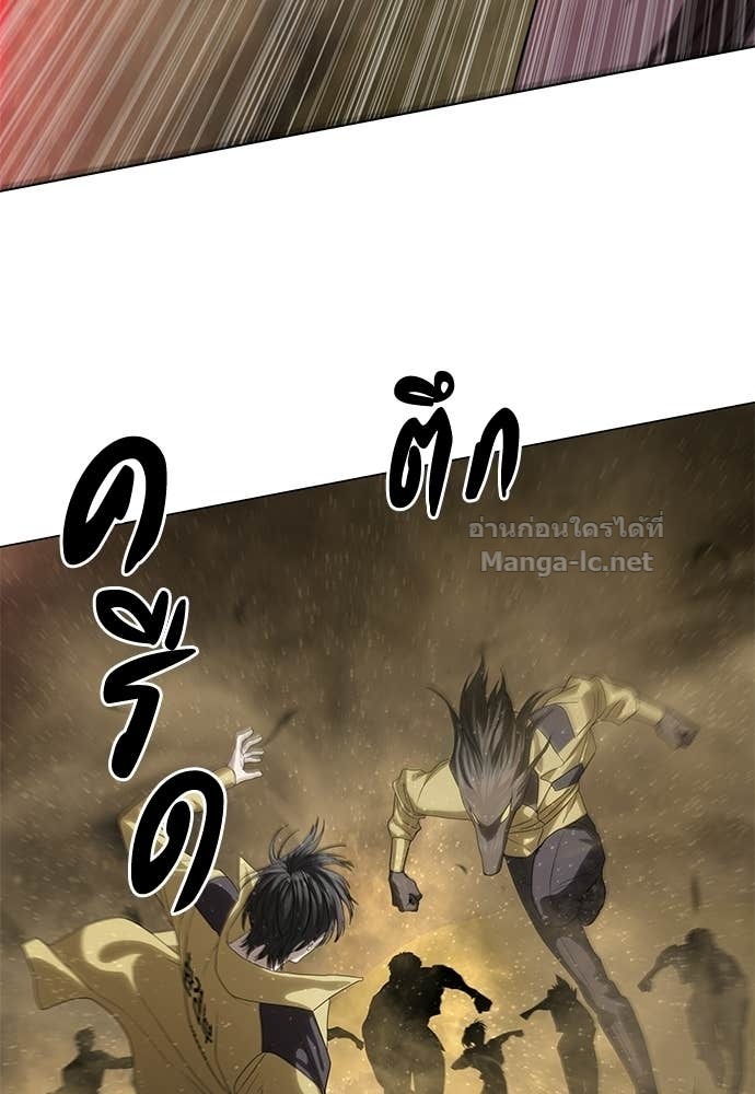 Doujin-Lc- อ่าน โดจิน มังฮวา เกาหลี ญี่ปุ่น จีน แปลไทย ข้าราชการพิเศษ ตอนที่ 1 2 3 4 5 6 7 8 9 10 11 12 13 14 ฟรี ไม่มีโฆษณา อ่าน โดจิน Manhwa เกาหลี ญี่ปุ่น จีน เรามีครบ คัดมาให้เน้นๆ โดจิน 18+ รับประกันความฟินโดย Doujin Lc