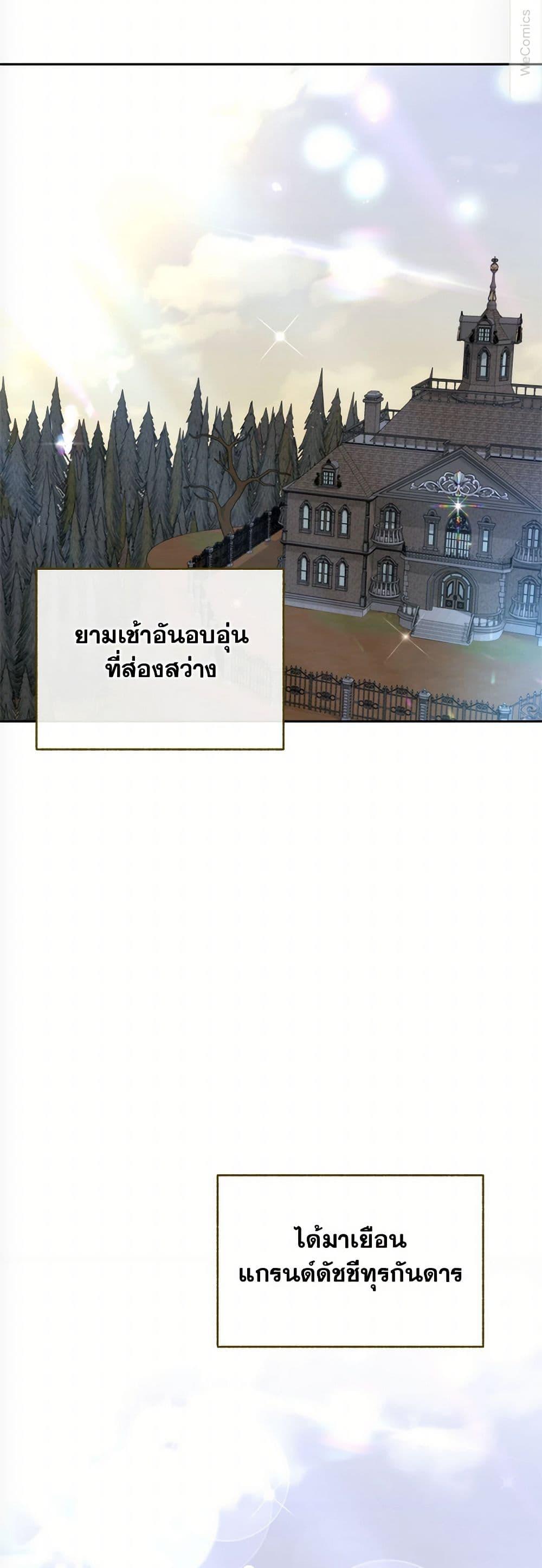 Manga-lc-com อ่านมังงะ อ่านการ์ตูน ออนไลน์ ฟรี Breaking News ตอนที่ 1 2 3 4 5 6 7 8 9 10 11 12 13 14 ฟรี ไม่มีโฆษณา Manga-lc - อ่าน มังงะ อ่าน การ์ตูน ออนไลน์ อ่านมังงะ ฟรี