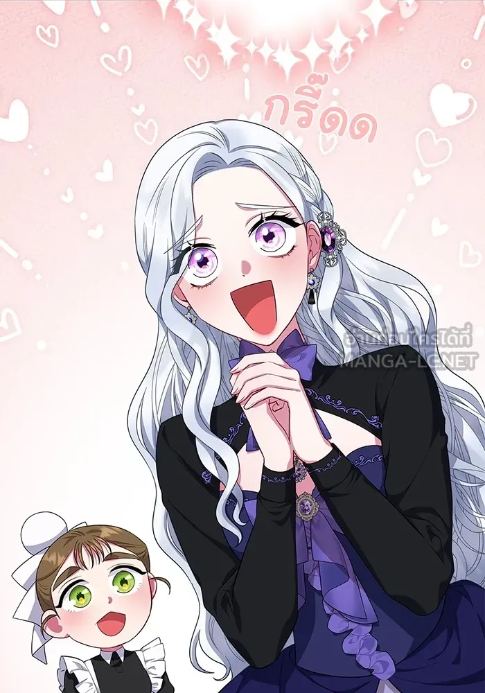 ฉันกลายเป็นแม่พระเอกนิยายจอมเสเพล ตอนที่ 42 รูปที่ 96