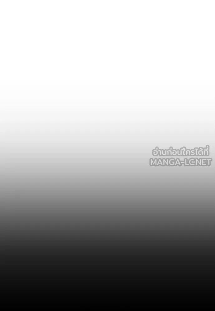 นักฆ่าย้อนวัย ตอนที่ 127 รูปที่ 54