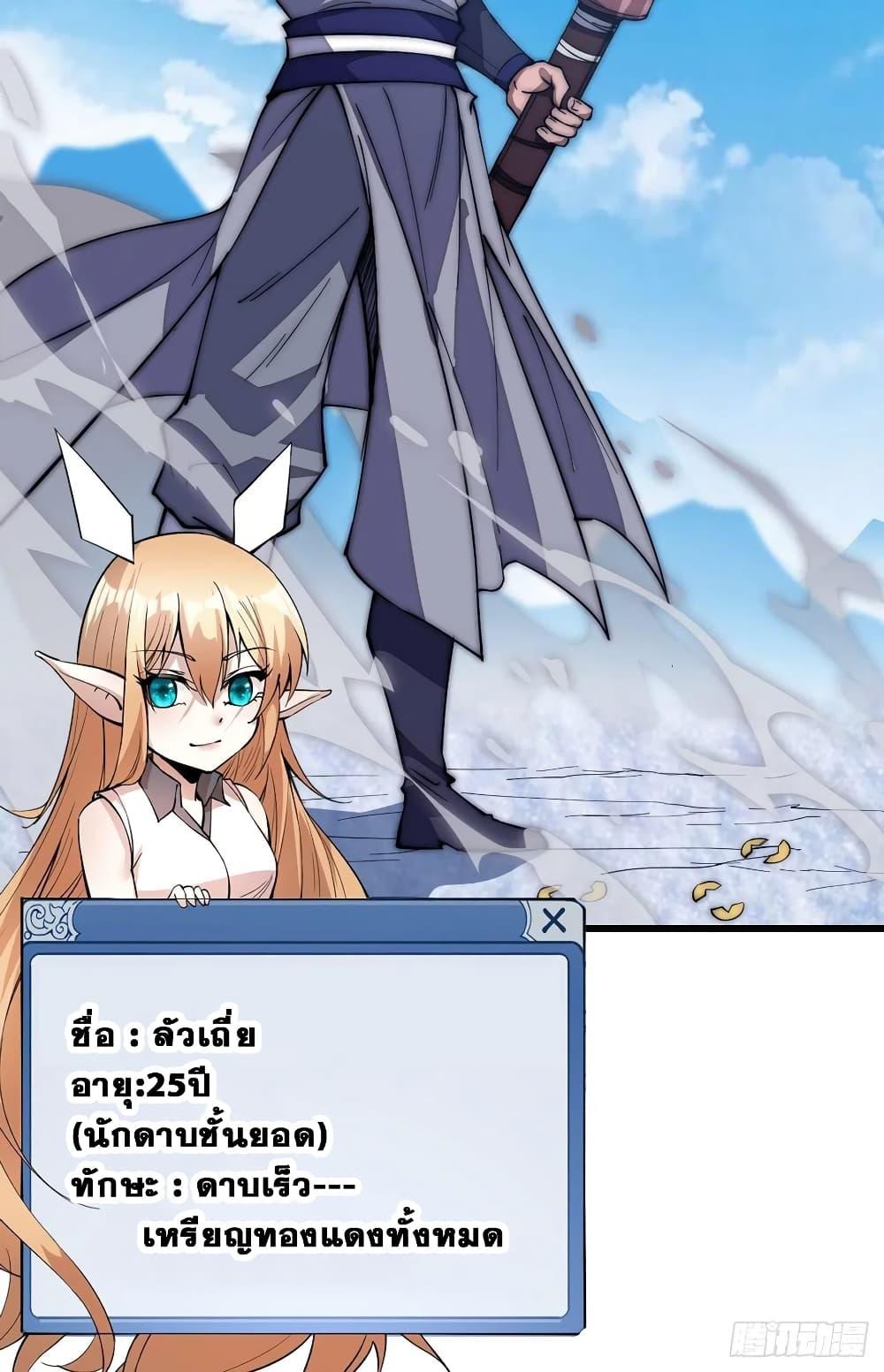 Manga-lc-com อ่านมังงะ อ่านการ์ตูน ออนไลน์ ฟรี It Starts With A Mountain ตอนที่ 1 2 3 4 5 6 7 8 9 10 11 12 13 14 ฟรี ไม่มีโฆษณา Manga-lc - อ่าน มังงะ อ่าน การ์ตูน ออนไลน์ อ่านมังงะ ฟรี