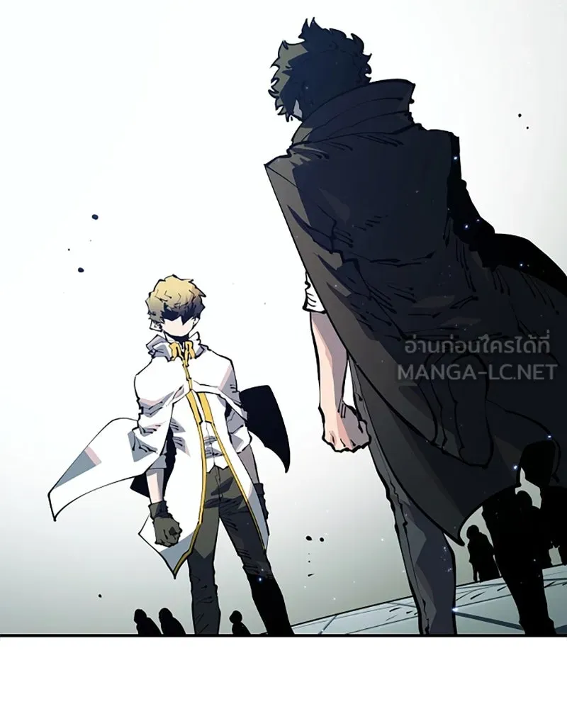 Player ตอนที่ 30 รูปที่ 69