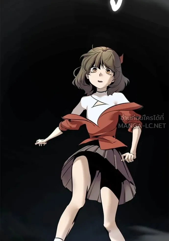 Return to Player ตอนที่ 211 รูปที่ 122