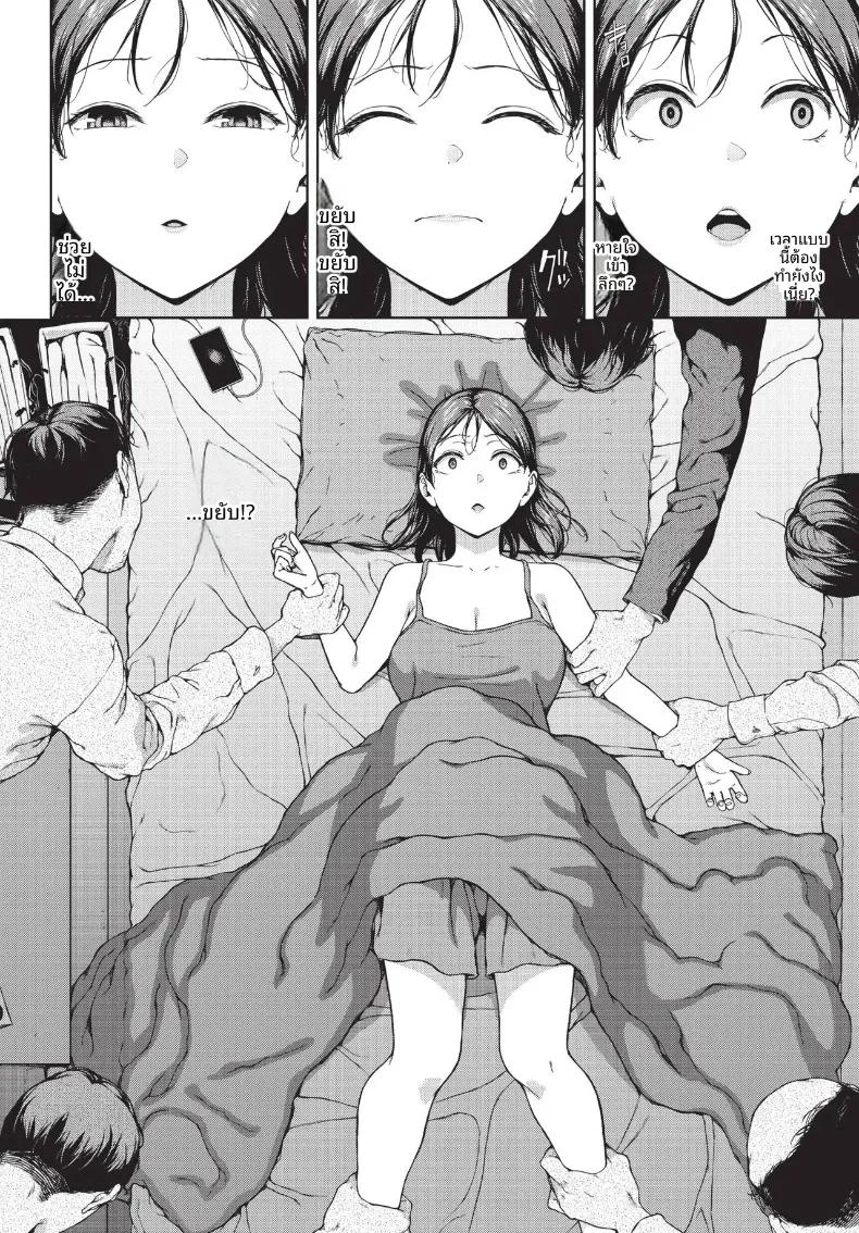 Doujin-Lc- อ่าน โดจิน มังฮวา เกาหลี ญี่ปุ่น จีน แปลไทย COMIC BAVEL 2026-10 ตอนที่ 1 2 3 4 5 6 7 8 9 10 11 12 13 14 ฟรี ไม่มีโฆษณา อ่าน โดจิน Manhwa เกาหลี ญี่ปุ่น จีน เรามีครบ คัดมาให้เน้นๆ โดจิน 18+ รับประกันความฟินโดย  Doujin Lc
