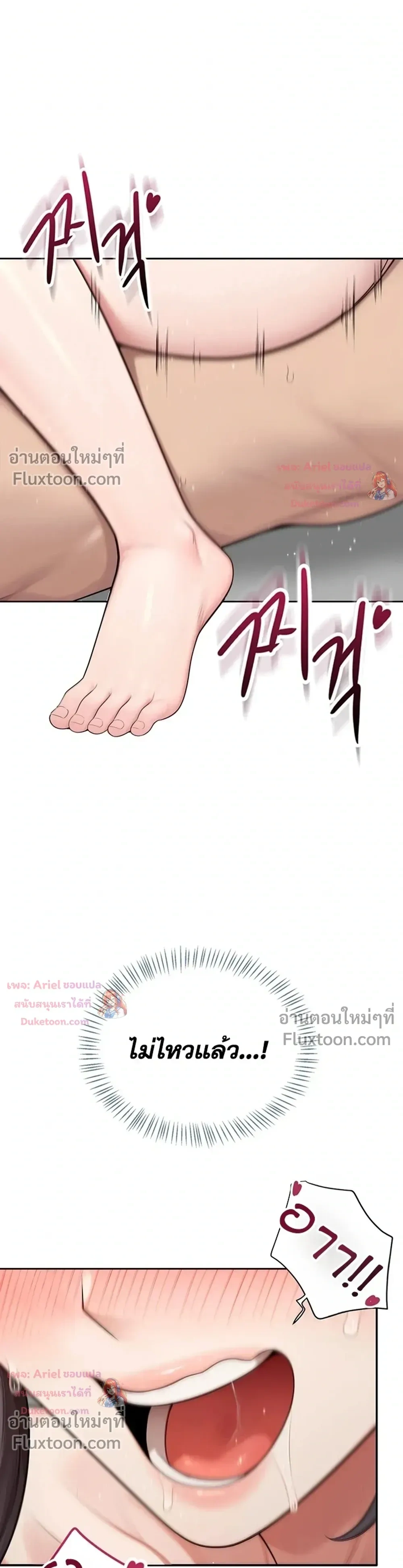Doujin-Lc- อ่าน โดจิน มังฮวา เกาหลี ญี่ปุ่น จีน แปลไทย Curious Girl ชักอยากรู้แล้วสิ ไอ้เรื่อง X เนี่ย! ตอนที่ 1 2 3 4 5 6 7 8 9 10 11 12 13 14 ฟรี ไม่มีโฆษณา อ่าน โดจิน Manhwa เกาหลี ญี่ปุ่น จีน เรามีครบ คัดมาให้เน้นๆ โดจิน 18+ รับประกันความฟินโดย  Doujin Lc