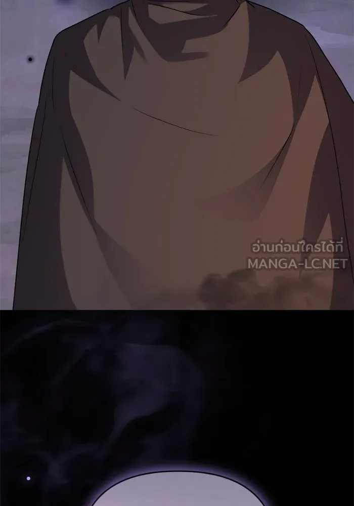 เกิดใหม่คราวนี้ ขอเป็นคนดีดูสักครั้ง ตอนที่ 108 รูปที่ 3