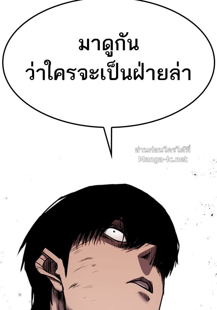 Doujin-Lc- อ่าน โดจิน มังฮวา เกาหลี ญี่ปุ่น จีน แปลไทย HECTOPASCAL ตอนที่ 1 2 3 4 5 6 7 8 9 10 11 12 13 14 ฟรี ไม่มีโฆษณา อ่าน โดจิน Manhwa เกาหลี ญี่ปุ่น จีน เรามีครบ คัดมาให้เน้นๆ โดจิน 18+ รับประกันความฟินโดย Doujin Lc