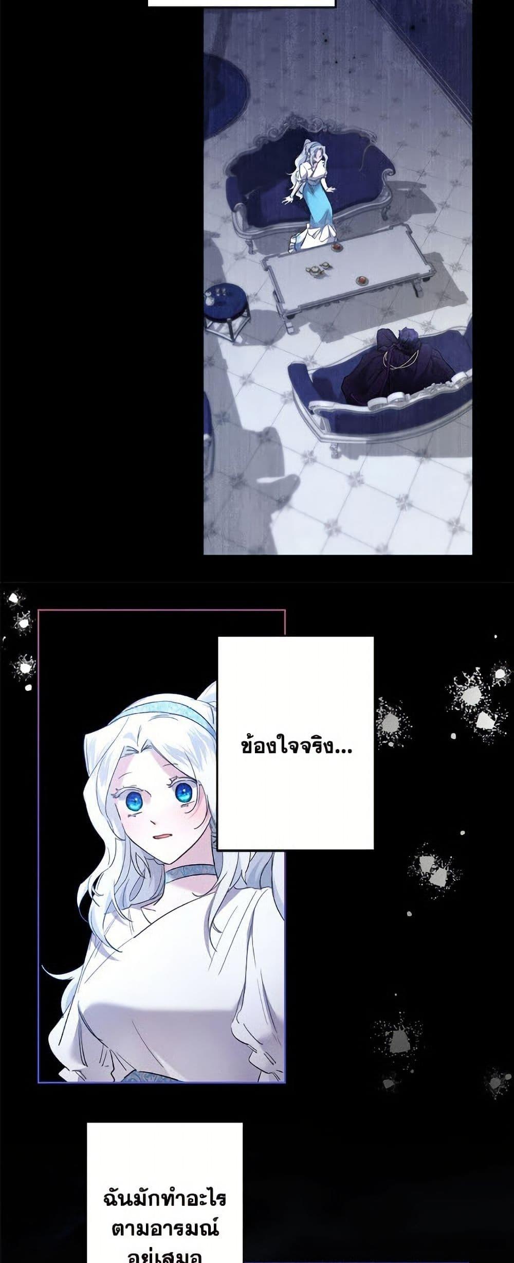 Manga-lc-com อ่านมังงะ อ่านการ์ตูน ออนไลน์ ฟรี I Need to Raise My Sister Right ตอนที่ 1 2 3 4 5 6 7 8 9 10 11 12 13 14 ฟรี ไม่มีโฆษณา Manga-lc - อ่าน มังงะ อ่าน การ์ตูน ออนไลน์ อ่านมังงะ ฟรี