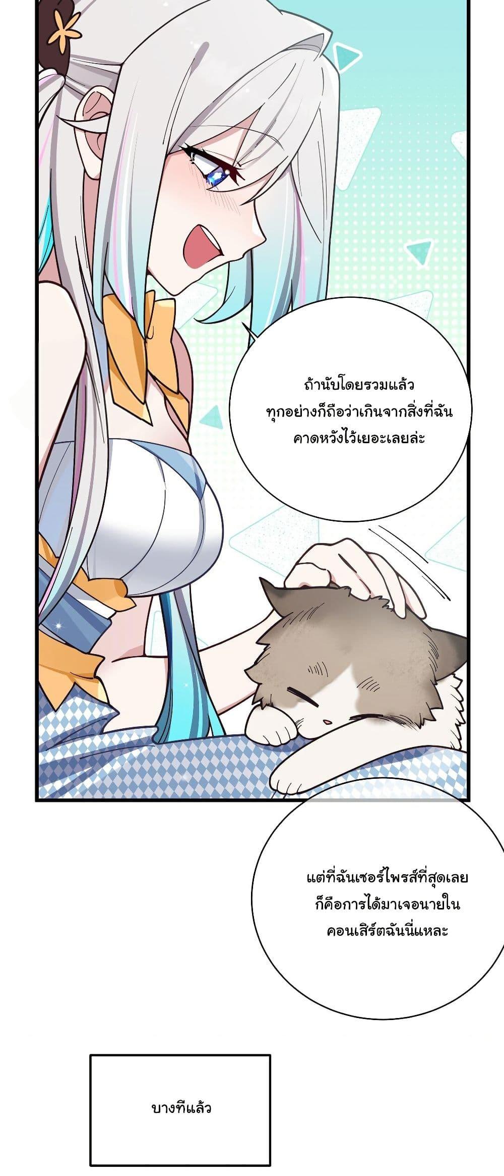Manga-lc-com อ่านมังงะ อ่านการ์ตูน ออนไลน์ ฟรี Fake Girlfriend My Fault ตอนที่ 1 2 3 4 5 6 7 8 9 10 11 12 13 14 ฟรี ไม่มีโฆษณา Manga-lc - อ่าน มังงะ อ่าน การ์ตูน ออนไลน์ อ่านมังงะ ฟรี