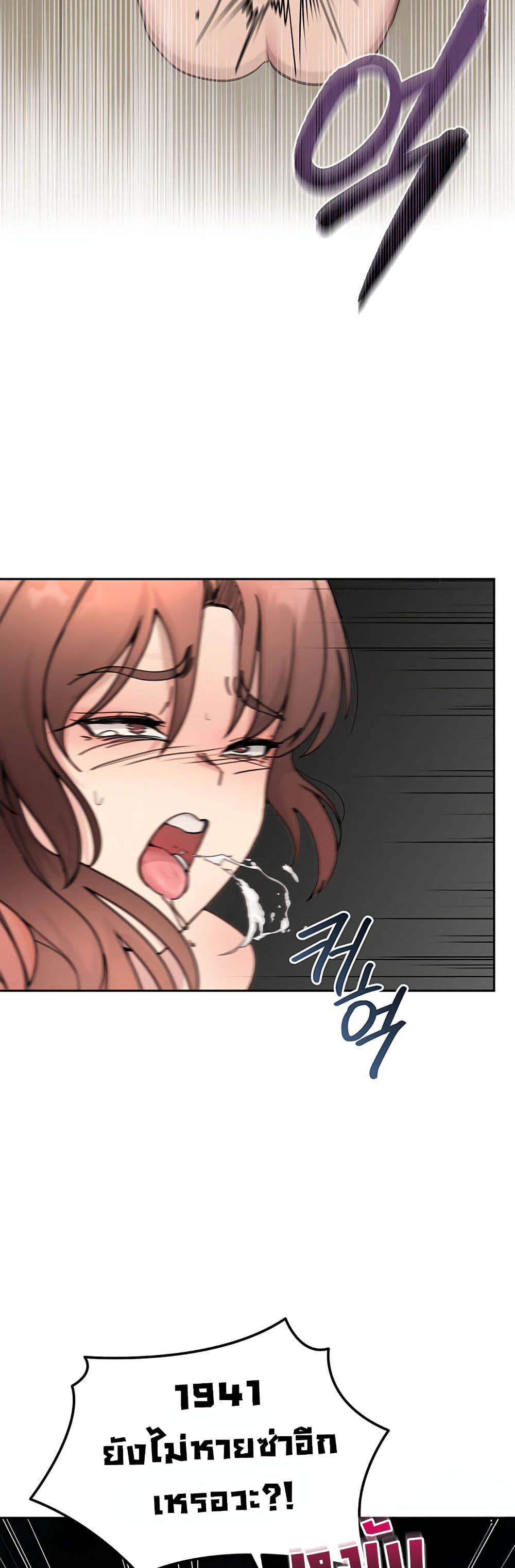 Doujin-Lc- อ่าน โดจิน มังฮวา เกาหลี ญี่ปุ่น จีน แปลไทย TS Punishment ตอนที่ 1 2 3 4 5 6 7 8 9 10 11 12 13 14 ฟรี ไม่มีโฆษณา อ่าน โดจิน Manhwa เกาหลี ญี่ปุ่น จีน เรามีครบ คัดมาให้เน้นๆ โดจิน 18+ รับประกันความฟินโดย  Doujin Lc