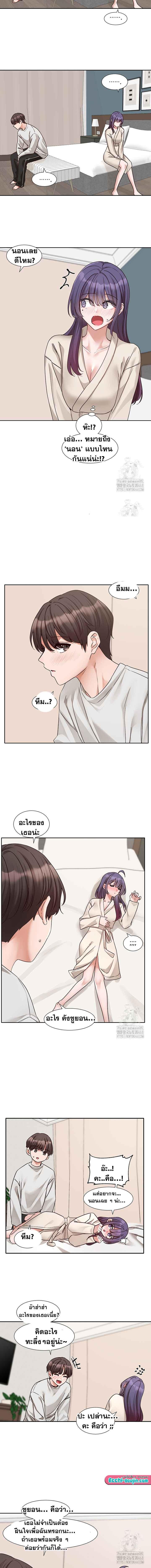 Doujin-Lc- อ่าน โดจิน มังฮวา เกาหลี ญี่ปุ่น จีน แปลไทย Theater Society (Circles) ตอนที่ 1 2 3 4 5 6 7 8 9 10 11 12 13 14 ฟรี ไม่มีโฆษณา อ่าน โดจิน Manhwa เกาหลี ญี่ปุ่น จีน เรามีครบ คัดมาให้เน้นๆ โดจิน 18+ รับประกันความฟินโดย  Doujin Lc