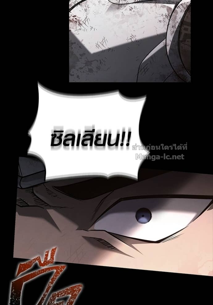 Doujin-Lc- อ่าน โดจิน มังฮวา เกาหลี ญี่ปุ่น จีน แปลไทย เอาชีวิตรอดในเกมฉบับคนเถื่อน ตอนที่ 1 2 3 4 5 6 7 8 9 10 11 12 13 14 ฟรี ไม่มีโฆษณา อ่าน โดจิน Manhwa เกาหลี ญี่ปุ่น จีน เรามีครบ คัดมาให้เน้นๆ โดจิน 18+ รับประกันความฟินโดย Doujin Lc