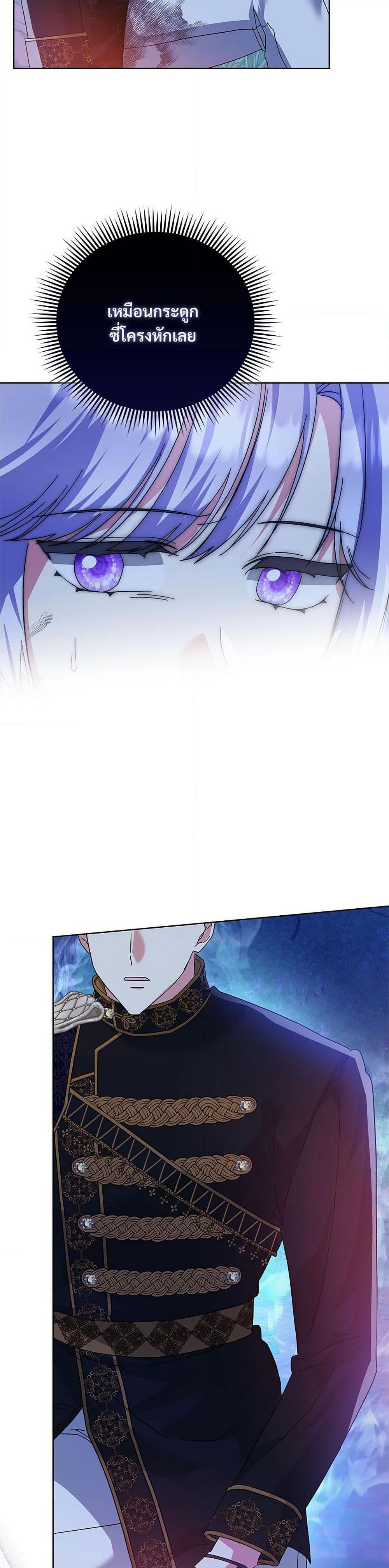 Manga-lc-com อ่านมังงะ อ่านการ์ตูน ออนไลน์ ฟรี The Return of the Ex-Wife ตอนที่ 1 2 3 4 5 6 7 8 9 10 11 12 13 14 ฟรี ไม่มีโฆษณา Manga-lc - อ่าน มังงะ อ่าน การ์ตูน ออนไลน์ อ่านมังงะ ฟรี