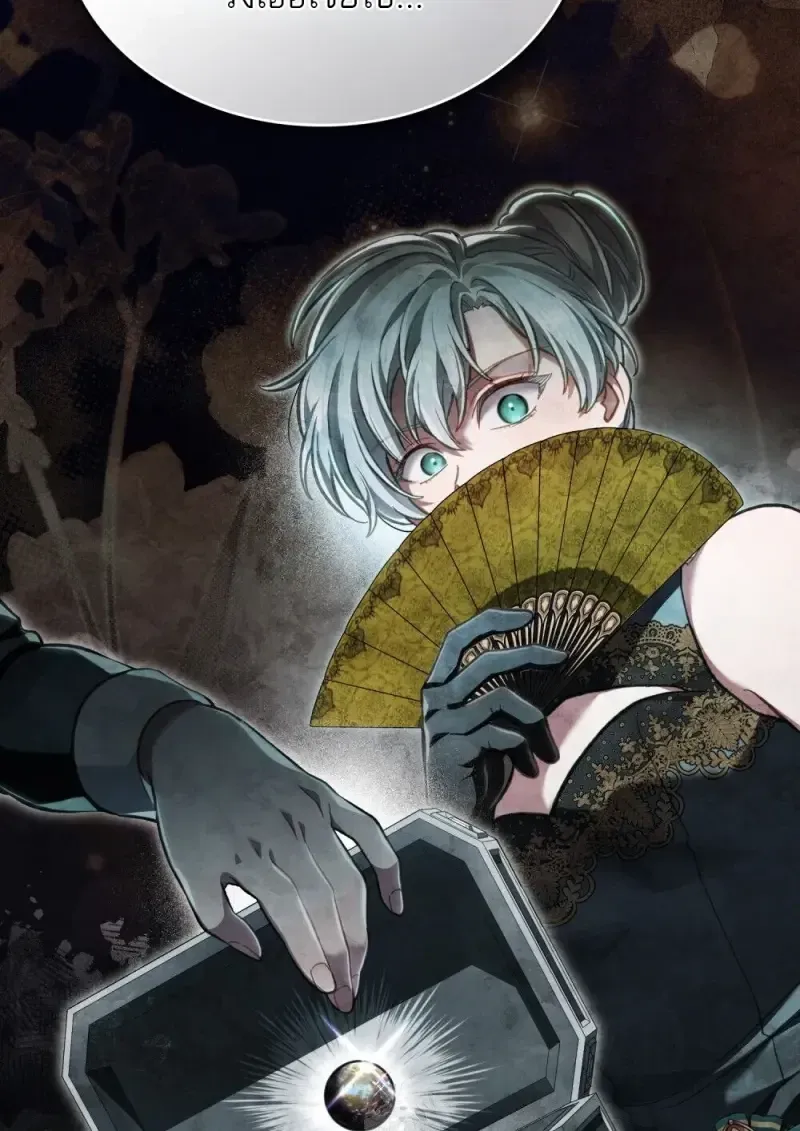 Reborn as the Enemy Prince เก_ดใหม_เป_นเจ_าชายในประเทศศ_ตร_ ตอนที่ ตอนที่ 91 รูปที่ 29