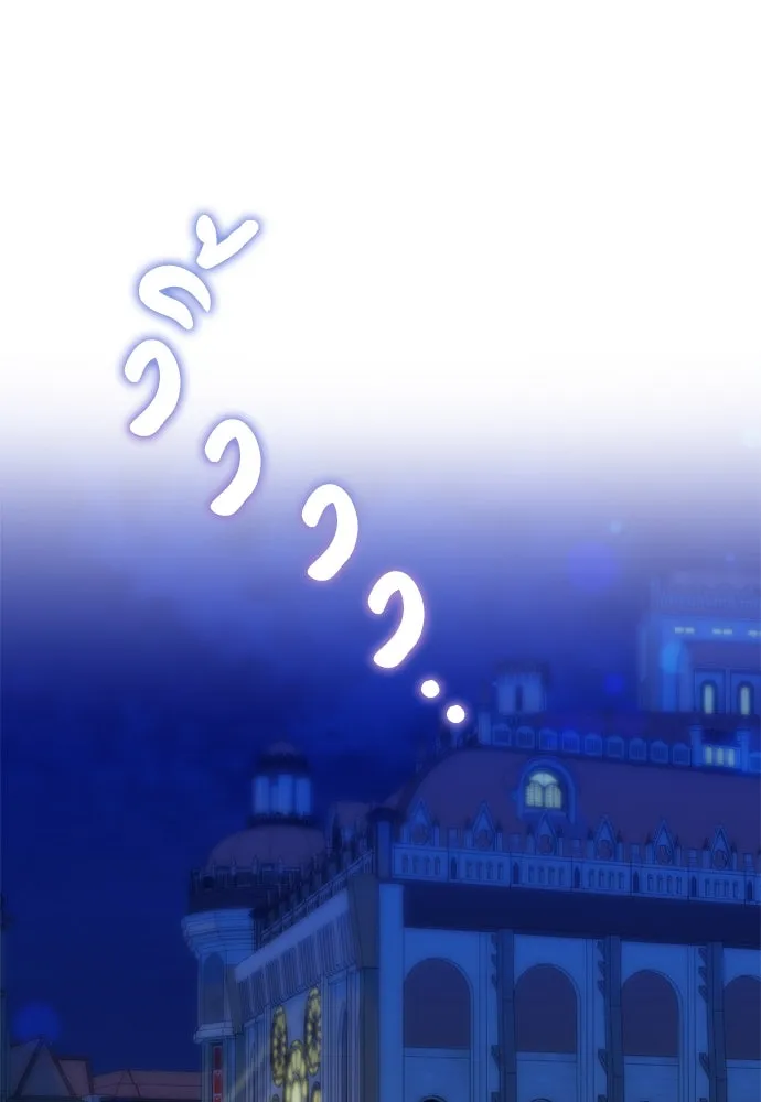 บุปผาลบคมดาบ ตอนที่ 27 รูปที่ 58